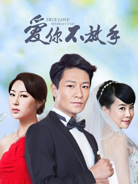 50711-网红美女『柠檬喵酱』VIP定制版-主人的黑丝女仆的呻吟